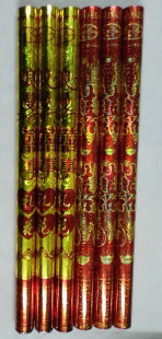  婚庆用品 金色浪漫喜事礼花 结婚礼宾花礼炮喷彩 80cm5.9元