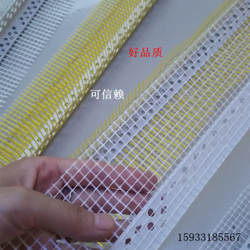 外墙保温护角网环保塑料护角条带网阳角条滴水网带网格布护角直销|msdalam kategori bahan binaan asas, cat, bahan cat, dempul/Batch bahan tertanam - dari Buy2taobao.com untuk memberikan perkhidmatan ejen Taobao profesional membeli
