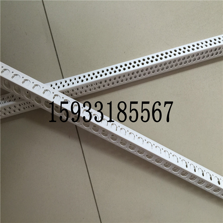 阴阳角线条/阳角护角条 PVC护角条护墙角/阴角护角线/塑料护角线|msdalam kategori keluarga memasang ibu, tingkat, Aksesori lantai, Pendapatan kadar jalur/garis tekanan - dari Buy2taobao.com untuk memberikan perkhidmatan ejen Taobao profesional membeli