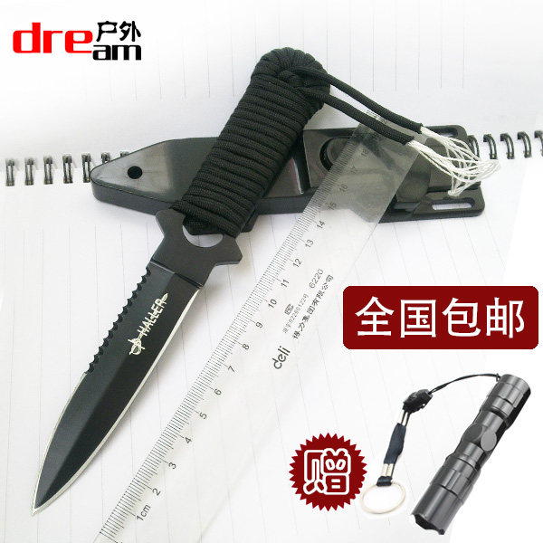 Saber dive knife leggings knife small straight blade non-folding knife-mini outdoor Switzerland knife collection gift knife