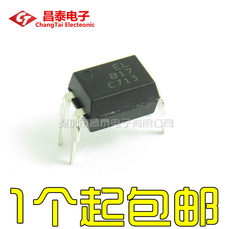 brand new EL817C EL817 PC817 FL817 In line DIP-4 A/B/C Files Optocouplersin the 3C Digital Accessories, Electronic components market , Optoelectronic device, Coupler/Isolators category - from Buy2taobao.com to provide professional Taobao agent buy service
