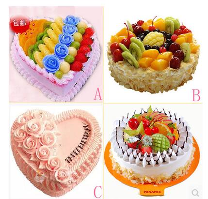 生日蛋糕多款全国配送生日蛋糕水果蛋糕心型情侣蛋糕同城速递在类目 鲜花速递/花卉仿真/绿植园艺, 鲜花速递(同城)中 - 来自Buy2taobao.com提供专业的淘宝代购服务