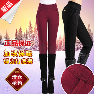  秋冬新款加绒加厚弹力显瘦小脚裤大码哥弟女裤子松紧腰打底裤靴裤