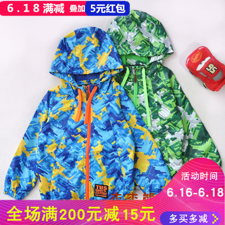 79.9元清仓!小积木秋冬新款童装AF13383男童防风夹克外套100码在类目 童装/婴儿装/亲子装, 卫衣/绒衫中 - 来自Buy2taobao.com提供专业的淘宝代购服务
