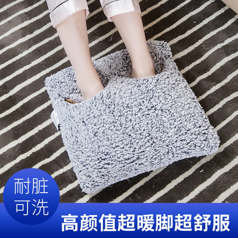 三春暖腳寶電暖寶電暖墊加熱坐墊 可拆洗暖腳墊電熱保暖鞋暖手寶在類目 居家日用, 保暖貼/懷爐/保暖用品, 暖腳寶/暖墊中 - 來自Buy2taobao.com提供專業的淘寶代購服務