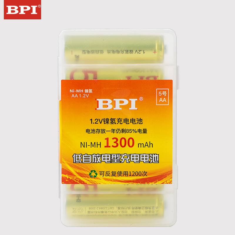 bpi倍特力充电电池5号6节套装通用镍氢充电池盒装五号1300毫安6节在类目 3C数码配件, 干电池/充电电池/套装, 通用电池充电套装中 - 来自Buy2taobao.com提供专业的淘宝代购服务