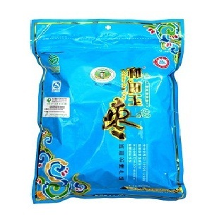  红枣五星500g 3包包邮 和田玉枣新疆特产大枣昆仑山枣子