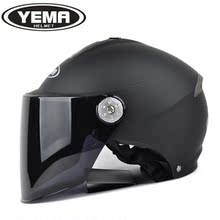 托车头盔什么牌子好_摩托车头盔哪个牌子好 -