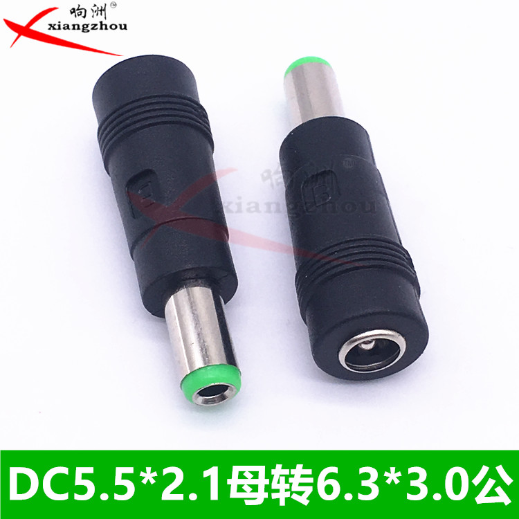 Specials DC5.5*2.1 Female to 6.3*3.0 Public DC Transfer head Toshiba adapter Laptop plugin the 3C Digital Accessories, Electronic components market , Wire/Line class , Adapter category - from Buy2taobao.com to provide professional Taobao agent buy service