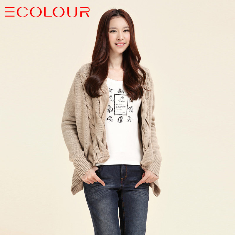 <em>开衫门襟</em>哪个好?<em>开衫门襟</em>价格,<em>开衫门襟</em>淘宝网