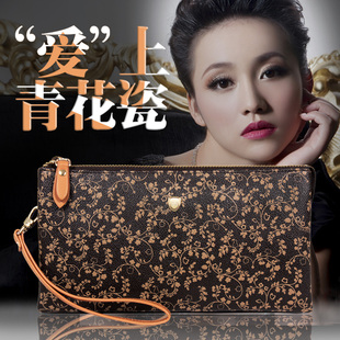  新款金路达女士手包 手拿包 手拎包 手抓包