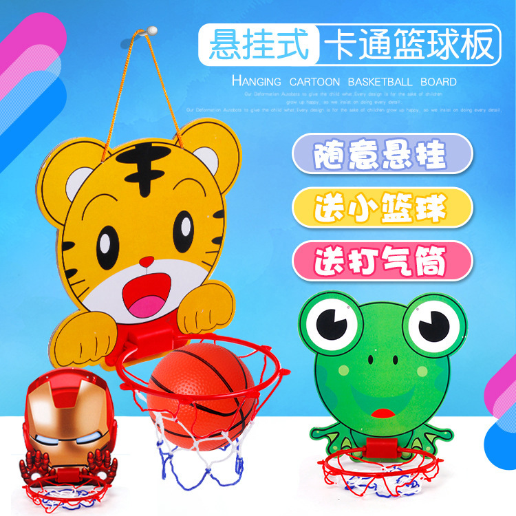 儿童益智便携式篮球框玩具 可爱动物造型悬挂式篮球架 地摊热卖|msdalam kategori Toy/bayi/teka-teki/blok bangunan/model, sukan luar/Leisure/Mainan tradisional, mainan bola/bola - dari Buy2taobao.com untuk memberikan perkhidmatan ejen Taobao profesional membeli