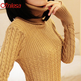 淘宝聚划算购物麻花针北京<em>青年</em>唐娇姚笛同款三