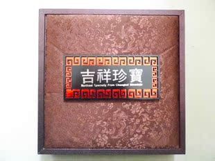  包邮东北土特产鹿茸片鹿心血鹿鞭片山参组合礼盒豪华套装