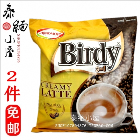 Thailand import birdy Trine Instant coffee Milk Latte 2 bagsin the Coffee/Oatmeal/Chongyin , Instant coffee/Coffee beans/Powder , Instant coffee category - from Buy2taobao.com to provide professional Taobao agent buy service