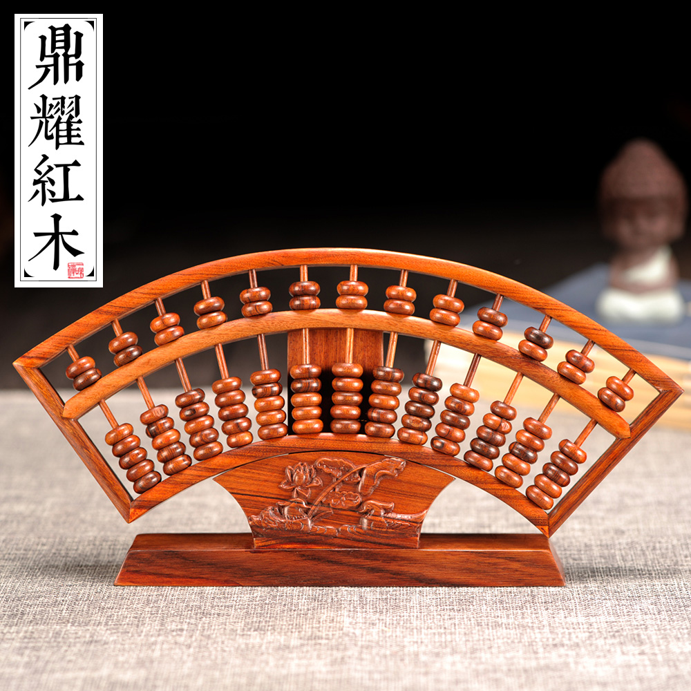 招财开业摆件小算盘木制老式珠算算盘木制红木婚庆算盘包邮老算盘|msdalam kategori Aksesori rumah, ukiran, ukiran kayu - dari Buy2taobao.com untuk memberikan perkhidmatan ejen Taobao profesional membeli