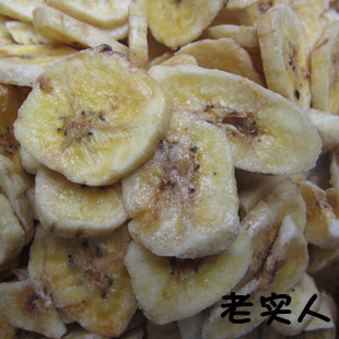  菲律宾香蕉片 香蕉干 特级天然 零食 香脆可口非油炸 250克