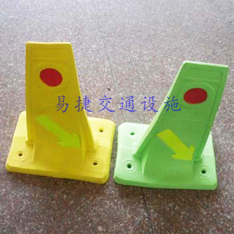 塑料分道体 警示分道标 导流体 交通设施 道路分道 厂家直销在类目 五金/工具, 施工保护, 交通安全保护, 反光锥中 - 来自Buy2taobao.com提供专业的淘宝代购服务