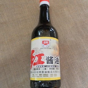 德阳酱油 风味独特 配料考究 工艺独特 滋味鲜美 瓶装红酱油-淘宝网