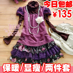 淘宝网毛呢裙 <em>冬款毛衣裙</em>女装新款韩版阿依莲