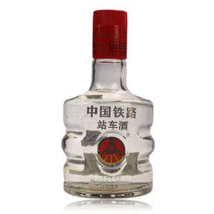  【购酒乐】五粮液52度 中国铁路站车酒250ml 正品保证 收藏小酒