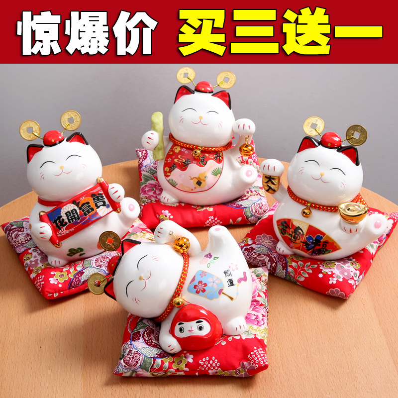 Fortune cat Decoration Japanese Save money Piggy bank trumpet Home Furnishing a living room Fortune cat shop The opening Cashier giftin the Home accessories , Decorative items , Lucky Cat category - from Buy2taobao.com to provide professional Taobao agent buy service