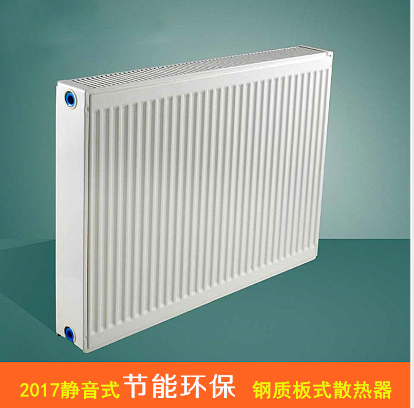 燃气 电壁挂炉专用 钢制板式暖气片 超静音暖气片罩家用壁挂散热在类目 全屋定制, 地暖/暖气片/散热器, 暖气片/散热器中 - 来自Buy2taobao.com提供专业的淘宝代购服务