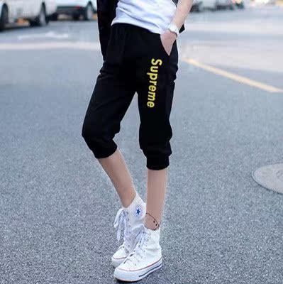 夏季女士裤子 短裤宽松女薄款6分七分裤运动休闲裤哈伦裤韩版中裤在类目 女装/女士精品, 裤子, 休闲裤中 - 来自Buy2taobao.com提供专业的淘宝代购服务