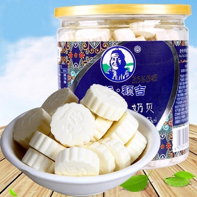 奶片内蒙古特产草原特产塔拉额吉含牛初乳奶贝 高钙干吃奶片500g在类目 零食/坚果/特产, 奶酪/乳制品/, 奶片中 - 来自Buy2taobao.com提供专业的淘宝代购服务