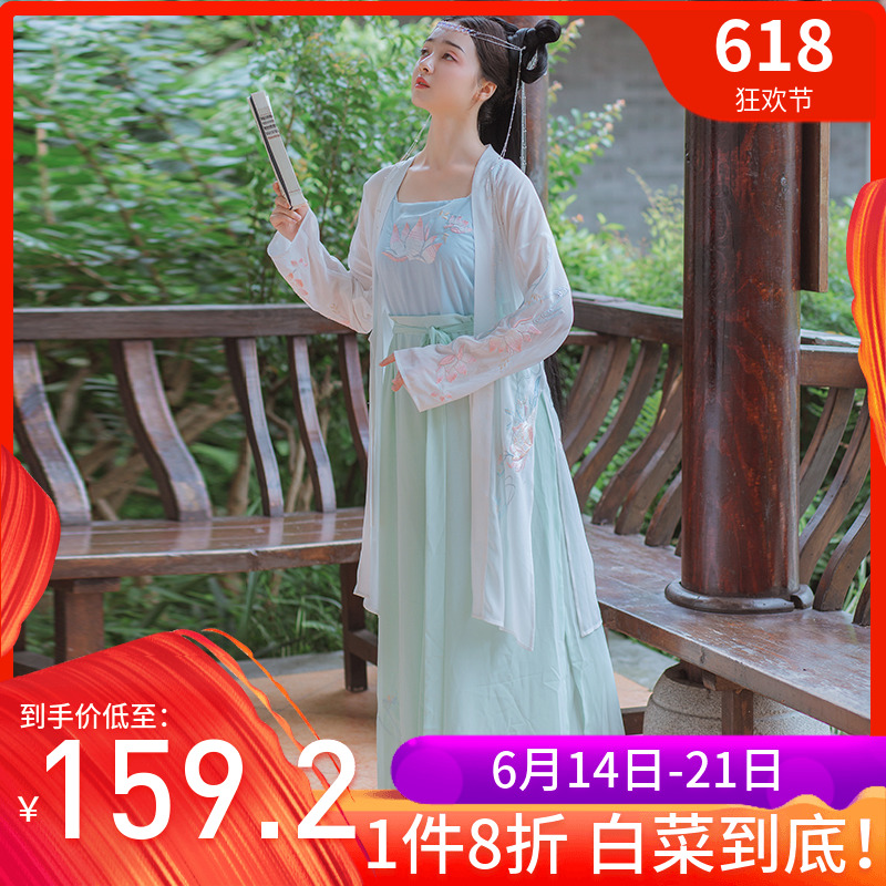【含嫣】中国风汉服女汉裳芳华原创三件套汉服改良日常褙子宋裤|ruв категории Женская одежда, костюм/национальная одежда/театр костюм, национальная одежда/этап погрузки - от Buy2taobao.com для оказания профессиональной услуги покупки агента Taobao