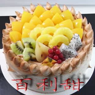  北京百利甜巧克力水果蛋糕 意大利桂冠 节日/生日 北京五环内免邮