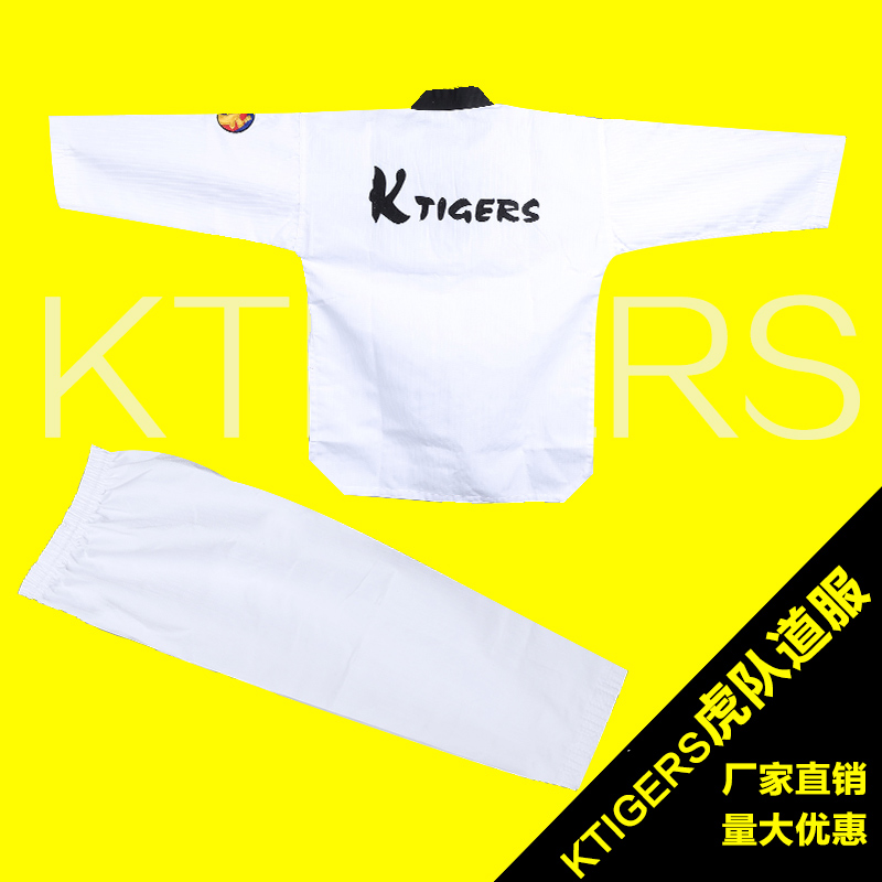 韩国虎队同款跆拳道服三线纹新款道服韩国教练队服 韩国虎队队服在类目 运动/瑜伽/健身/球迷用品, 跆拳道/武术/搏击, 跆拳道, 跆拳道服中 - 来自Buy2taobao.com提供专业的淘宝代购服务