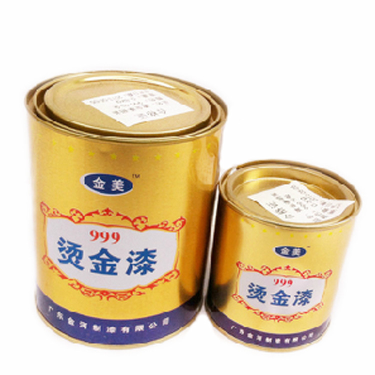 金美牌999烫金漆/黄金漆闪光金漆有仿真金装饰效果在类目 基础建材, 油漆, 艺术漆中 - 来自Buy2taobao.com提供专业的淘宝代购服务