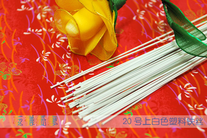 20号 花艺铁丝.白铁丝,纸包铁丝,纸藤花、丝袜花用1.4元/10根在类目 鲜花速递/花卉仿真/绿植园艺, DIY仿真花材料, 制作材料(新), 铁丝中 - 来自Buy2taobao.com提供专业的淘宝代购服务