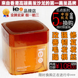 <em>油性头发</em>做水疗好不好_头发水疗素_大肠水疗