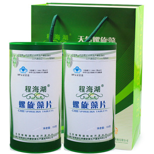  程海湖牌螺旋藻片 600片 2桶礼盒装 官方正品