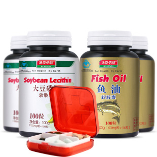  汤臣倍健深海挪威鱼油大豆磷脂软胶囊100粒  【买2送2共4瓶】