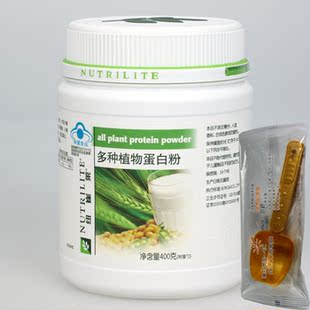  新安利蛋白粉 正品纽崔莱蛋白质粉400g 国产安利植物蛋白质粉