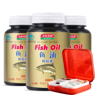  汤臣倍健 挪威深海鱼油软胶囊100粒 补充DHA和EPA【买一送一】