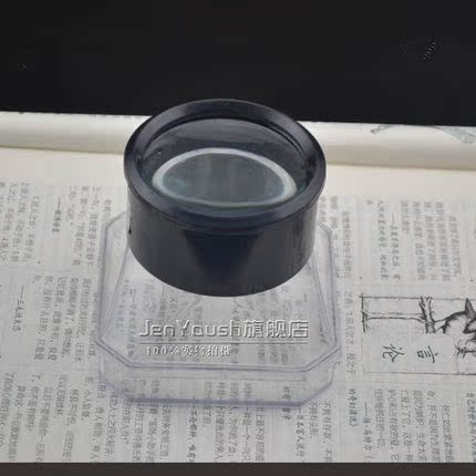昆虫盒 昆虫观察盒 带大放大镜透镜 清晰 可饲养昆虫|msdalam kategori Kamus elektronik/buku kertas elektronik/alat tulis, demonstrasi pengajaran/bekalan notis paparan, peralatan pengajaran/peralatan eksperimen - dari Buy2taobao.com untuk memberikan perkhidmatan ejen Taobao profesional membeli