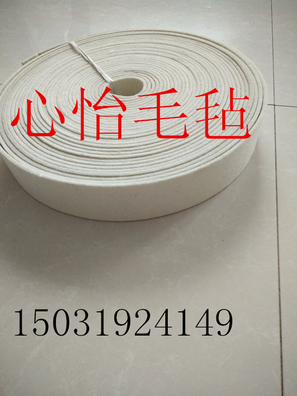 工業毛氈條密封防塵毛氈條耐磨毛氈條毛氈塊背膠毛氈條油封毛氈條在類目 特色手工藝, 少數民族特色工藝品, 東鄉族中 - 來自Buy2taobao.com提供專業的淘寶代購服務