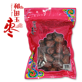  中国大陆500新疆特产包装红枣和田玉枣六星枣类制品 枣玉 零食