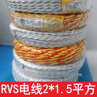 20米包邮 电线 双绞线RVS 2*0.75 1.5平方 电源线 软线 整卷|msdalam kategori elektronik/Electrician, Wire, kabel bersarung - dari Buy2taobao.com untuk memberikan perkhidmatan ejen Taobao profesional membeli