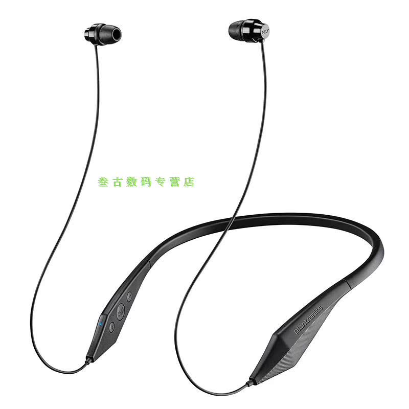 Plantronics/ Plantronics BackBeat 105 Stereo Bluetooth headset music headset General typein the Audio appliances , Bluetooth headset category - from Buy2taobao.com to provide professional Taobao agent buy service