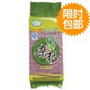 满19包邮!东北有机红豆400g赤小豆养气补血孕妇补铁养颜美容新货 满19包邮!东北有机红豆400g赤小豆养气补血孕妇补铁养颜美容新货