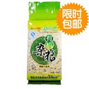 满19包邮!有机人 精选五常有机八宝米400g 满19包邮!有机人 精选五常有机八宝米400g