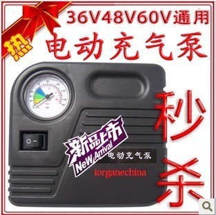 正品摩托車電動三輪車自行車36V48V電動車充氣泵電瓶車60V充氣泵在類目 電動車/配件/交通工具, 電動車裝備區, 更多電動車裝備中 - 來自Buy2taobao.com提供專業的淘寶代購服務