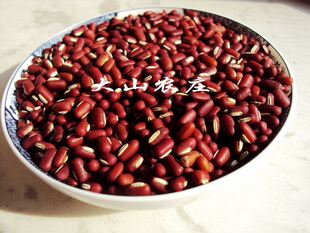  精选新鲜野生赤小豆 薏米红豆 农家自产女人补血祛湿有机杂粮