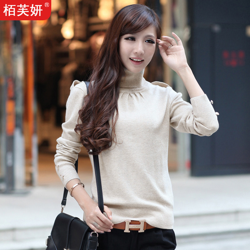 栢芙妍 2012秋冬款新品韩版<em>高领</em>加厚长袖<em>打底</em>