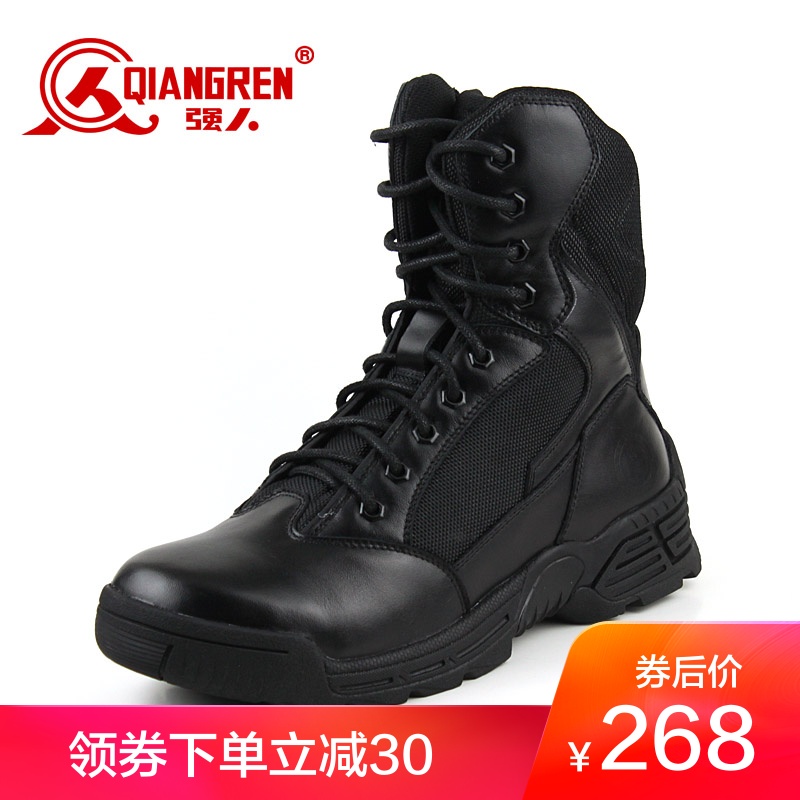 3515强人正品高帮军靴真皮户外男靴511特种兵作战靴轻便透气战靴|ruв категории Мужская обувь, сапоги - от Buy2taobao.com для оказания профессиональной услуги покупки агента Taobao